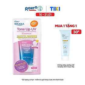 Tinh chất chống nắng nâng tông dành cho da khô/thường Sunplay Skin Aqua Tone Up UV Essence Lavender SPF50+ PA++++ (50g)