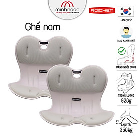 Gia dụng Minh Ngọc COMBO 2 Ghế chỉnh dáng ngồi đúng - Roichen Hàn Quốc Made in Korea. Nhiều Combo lựa chọn Combo 2 Nam, Combo 2 Nữ, Combo Nam & Nữ, Combo Nam & Trẻ
