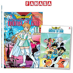 Sách - Dragon Quest - Cuộc Phiêu Lưu Của Dũng Sĩ Dai - Tập 11 - Lục Địa Chết I - Tặng Kèm Postcard