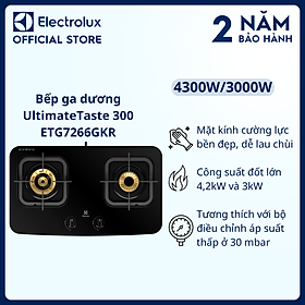 [Free Giao lắp] Bếp ga dương Electrolux ETG7266GKR 2 vùng nấu 70cm - Mặt kính cường lực, dễ vệ sinh, ông suất cao hơn, nấu ăn ngon hơn [Hàng chính hãng]