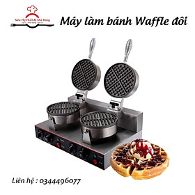 Mua Máy làm bánh waffle đôi cao cấp  Máy làm waffle tròn đôi
