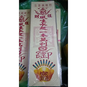Mua giấy để cúng thần tài giúp buôn bán thuận lợi