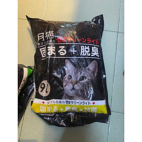 CÁT NHẬT ĐEN - CÁT VỆ SINH ĐẤT SÉT DÀNH CHO MÈO TÚI 9L