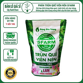 Mua Phân Trùn Quế Cao Cấp Nguyên Chất Dạg Nén 1kg Sfarm