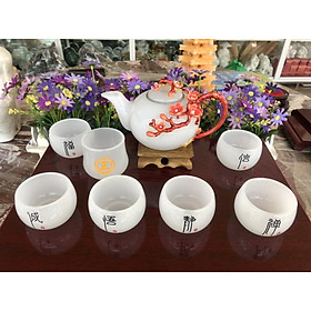 Mua Bộ ấm trà chạm hoa đào đá bạch ngọc