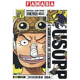 ONE PIECE ウソップ - ONE PIECE Usopp