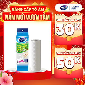 Khăn Lau Sợi Tre MyJae Một Lần Dùng Lau Bề Mặt, Đánh Bay Dầu Mỡ 20cm x 25cm (30 Cái/Bịch)