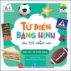 Sách Từ Điển Bằng Hình Cho Trẻ Mầm Non