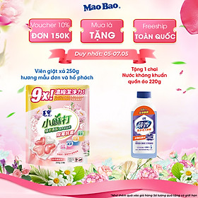 Viên giặt xả Mao Bao - Chống nấm mốc và kháng khuẩn 10g*25 viên (Hương mẫu đơn và hổ phách)