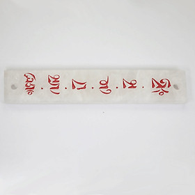Bạch Ngọc Đại Minh Chú - Pháp Khí Hóa Giải Sát Khí Xung Quanh Ngôi nhà Của Bạn.