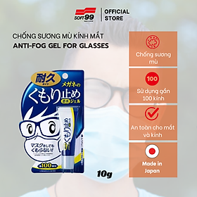 Gel chống bám hơi nước, chống mờ mắt kính Anti-Fog Gel For Glasses H-92 Soft99
