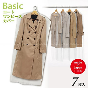 Set túi bọc quần áo treo tủ chống bụi, chống côn trùng Towa Basic - Hàng nội địa Nhật Bản