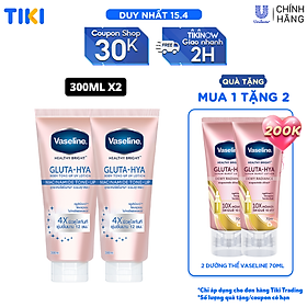 Combo 2 Vaseline Gluta-Hya Dưỡng Thể Nâng Tông Tức Thì Gấp 4x 300ML/tuýp