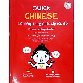 Hình ảnh Quick Chinese - Nói Tiếng Trung Quốc Cấp Tốc