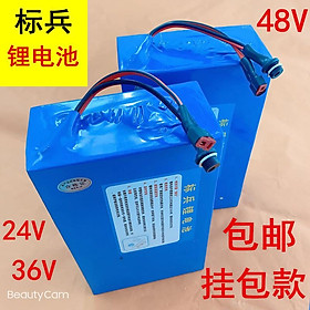 Đảm bảo chất lượng điện xe pin lithium 48v24v pin lithium 36v dung lượng lớn 20ah pin lithium xe đạp pin lithium 48v