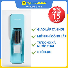 Mua Máy lọc nước RO Coway P-300L 5 lõi - Hàng chính hãng
