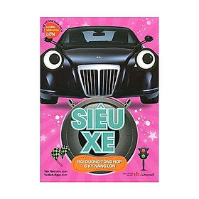 Siêu Xe - Bồi Dưỡng Tổng Hợp 6 Kỹ Năng Lớn
