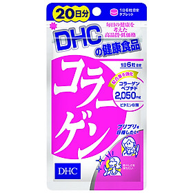 Viên uống Làm Đẹp Da DHC Collagen Nhật Bản