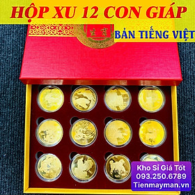 Hình ảnh Bộ Quà Tặng Hộp Đồng Xu 12 Con Giáp Phong Thủy May Mắn - Bản Tiếng Việt, Tiền lì xì tết 2023 , NELI