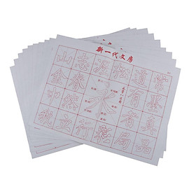 Ảnh bìa 10x Reusable Chinese Calligraphy Kanji Water Writing Cloth for Practicing
