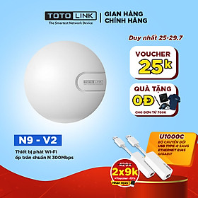 Mua TOTOLINK - N9 - V2 - Thiết bị phát Wi-Fi ốp trần chuẩn N 300Mbps Hàng chính hãng