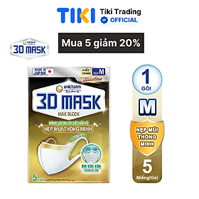 Khẩu trang Unicharm 3D Mask nẹp mũi siêu bảo vệ size M 5 miếng