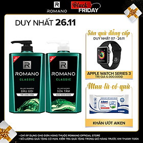 Combo Dầu gội và Sữa tắm Romano Classic cổ điển lịch lãm 650gr/chai