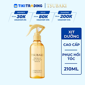 Xịt Dưỡng Tóc Phục Hồi Tsubaki Premium Treatment Hair Water 210ml (mẫu mới)