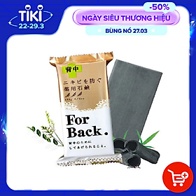 Xà Phòng Giảm Mụn Lưng For Back 135g Nội Địa Nhật Bản