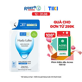 Túi refill lotion dưỡng ẩm tối ưu Hada Labo Advanced Nourish Lotion dùng cho da dầu 170ml