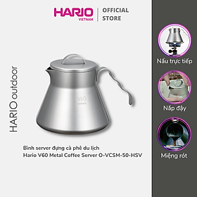 Mua Bình đựng cà phê Hario 500ml O-VCSM-50-HSV