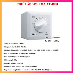 Mua Chiết áp điều chỉnh âm lượng 30W TOA AT-4030 -  Hàng Chính Hãng