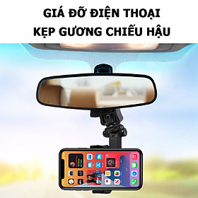 Mua Giá Đỡ Điện Thoại  Kẹp Gương Chiếu Hậu Ô Tô  Xoay 360 Độ  Thay Đổi Được Chiều Dài - Hàng Nhập Khẩu