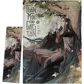 [Tải ebook] Thần Mộc Cào Bất Tận – Tập 1 PDF