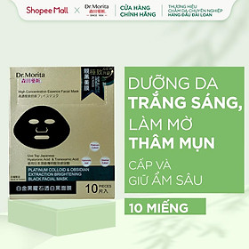 Hộp 10 miếng Mặt nạ giấy Dr.Morita Platinum Colloid Obsidian Extraction Brightening Black Facial Mask 30g (10m)