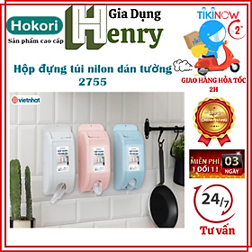 Hộp Đựng Túi Nilong treo tường không cần khoan đục thiết kế tinh tế và tiện dụng - Hàng chính hãng Việt nhật