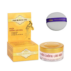 Phấn Trang Điểm Chống Lão Hóa Phấn Nụ Hoàng Cung 25G|30G Giúp Kiềm Dầu, Dưỡng Da và Giảm Thiểu Lão Hóa Da + Tặng Kèm 1 Bông Phấn.