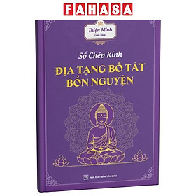 Sách - Sổ Chép Kinh - Địa Tạng Bồ Tát Bổn Nguyện