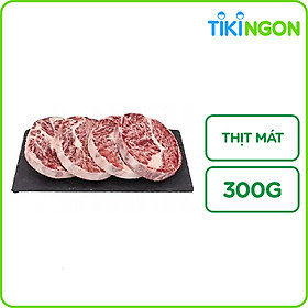 Đầu Thăn Ngoại Hokubee Bò Úc Nhập Khẩu Đông Lạnh Hoàng Hải 300g