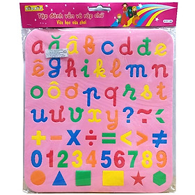 Bộ Ghép Chữ Số Lớn - Chữ Thường - Màu Hồng