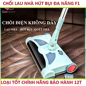 Bộ chổi điện kiêm máy hút bụi lau quét nhà cửa đa năng 3in1 siêu sạch mẫu mới loại tốt