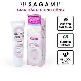 Gel bôi trơn Sagami - gốc nước - cao cấp - tuýp 60g