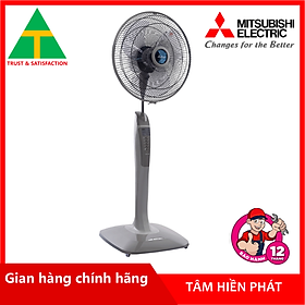 Quạt Đứng Mitsubishi LV16-RA SF-GY - Xám Nhạt - Hàng Chính Hãng