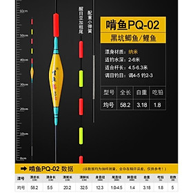 Phao hố đấu Quyền năng, phao câu đơn câu đài săn cá, chất liệu nanomet mã PQ