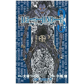 Death note 3