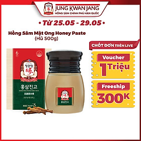 Hồng Sâm Mật Ong KGC Jung Kwan Jang Honey Paste (hũ 500g)