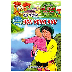 Sự Tích Hòn Vọng Phu - Truyện Cổ Tích Việt Nam Đặc Sắc