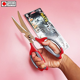 Kéo đa năng Nikken Mate , là sản phẩm không thể thiếu trong mỗi gian bếp nhà bạn - nội địa Nhật Bản