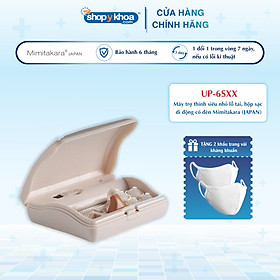Máy trợ thính siêu nhỏ lỗ tai, hộp sạc di động có đèn Mimitakara (JAPAN) UP-6SXX