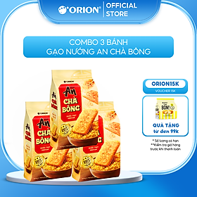 Combo 3 túi Bánh gạo nướng An ORION vị Chà Bông